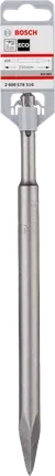 CINCEL SDS PLUS PUNTA 250MM BOSCH